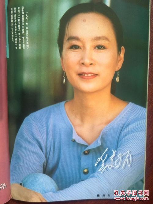 办理詹姆斯麦迪逊大学毕业证成绩单